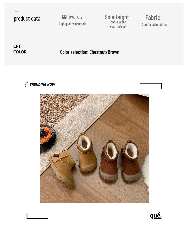 Korean-Style Unisex 2025 Winter Boots: Side Zipper, Plush Lined, Anti-Kick, Warm Cotton, Short Snow Boots for Kids