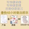 New Four Seasons Middle Children's Girls Pajamas Set Short Sleeve Shorts Cardigan Printed Kids Pajamas