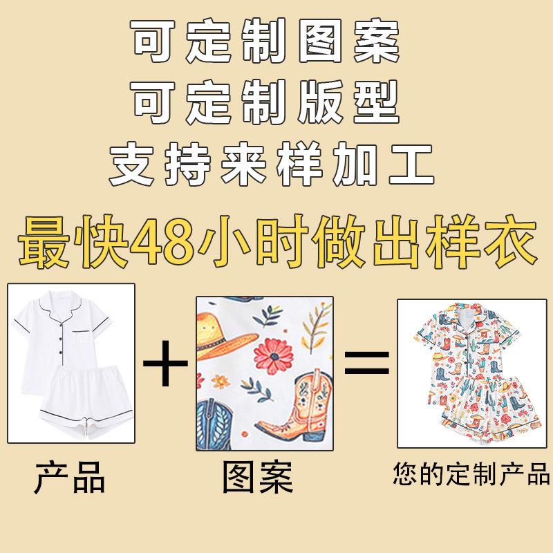 New Four Seasons Middle Children's Girls Pajamas Set Short Sleeve Shorts Cardigan Printed Kids Pajamas
