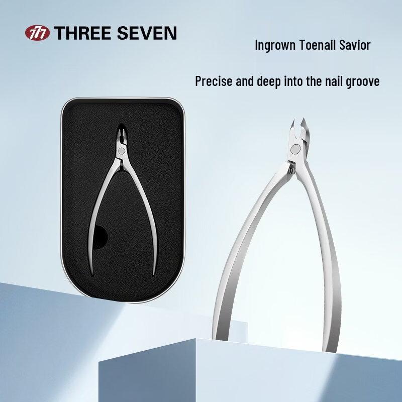 THREE SEVEN Professional Ingrown Nail & Cuticle Clipper GNT-STN8067