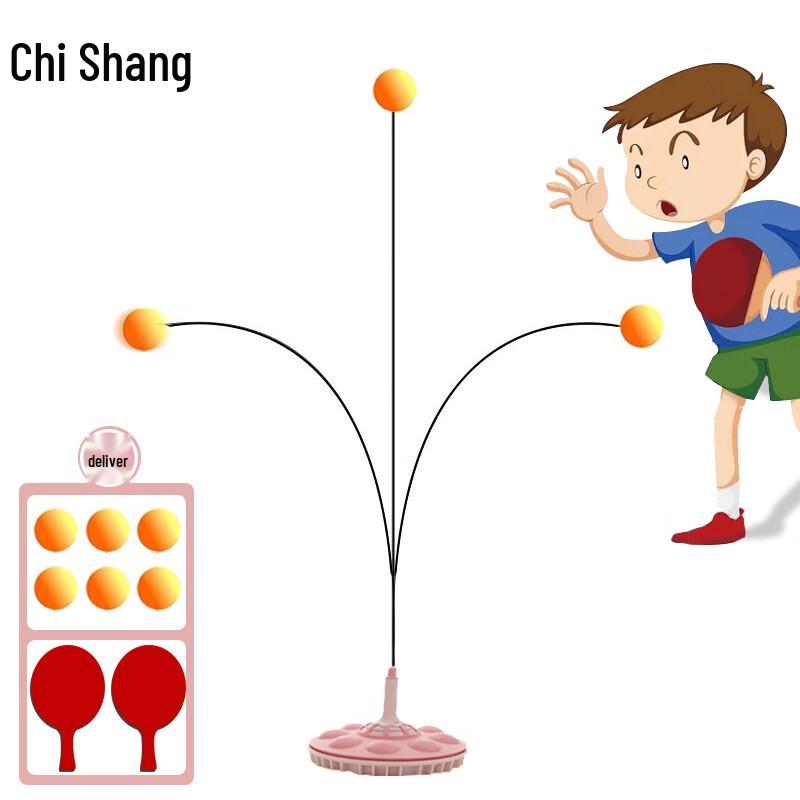 Chishang Kids  Table Tennis Self-Practice Trainer
