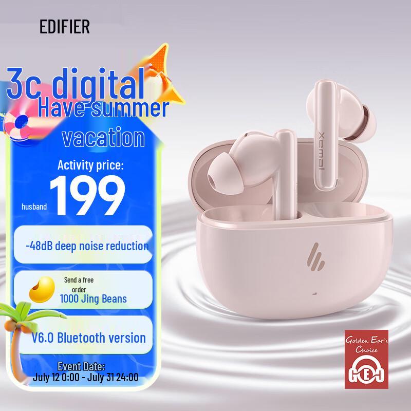 

EDIFIER X5 Evo True Wireless ANC Bluetooth Earbuds
