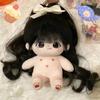 20cm Idol Cotton Doll Plush Kawaii Baby DIY Dress Up Set Soft Stuffed Figure Toys Collection Kid Girl Birthday Halloween Gifts