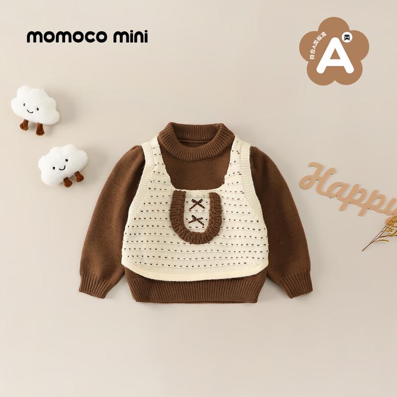 MOMOCO Girls' Winter Sweet Bow Layered Sweater