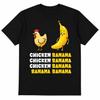 T-Shirt Danza Pollo Banana Meme Frutta Divertente Ragazze Bambini Donne Uomini