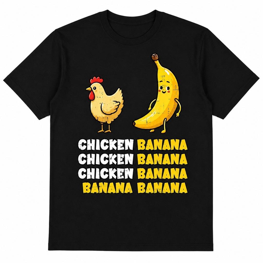 T-Shirt Danza Pollo Banana Meme Frutta Divertente Ragazze Bambini Donne Uomini