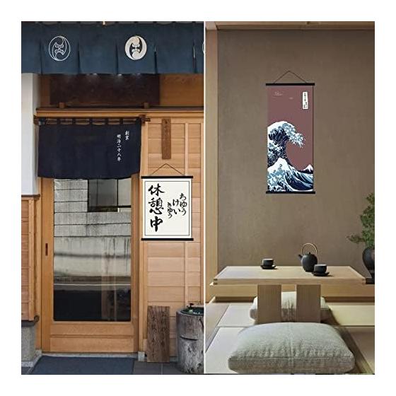 Wooden Tapestry Rod A3 Magnetic Poster Frame for Tenugui, Poster Hanger, Wall Hanging, Interior Display, Office/Home Decor, Japanese Style (35.5CM