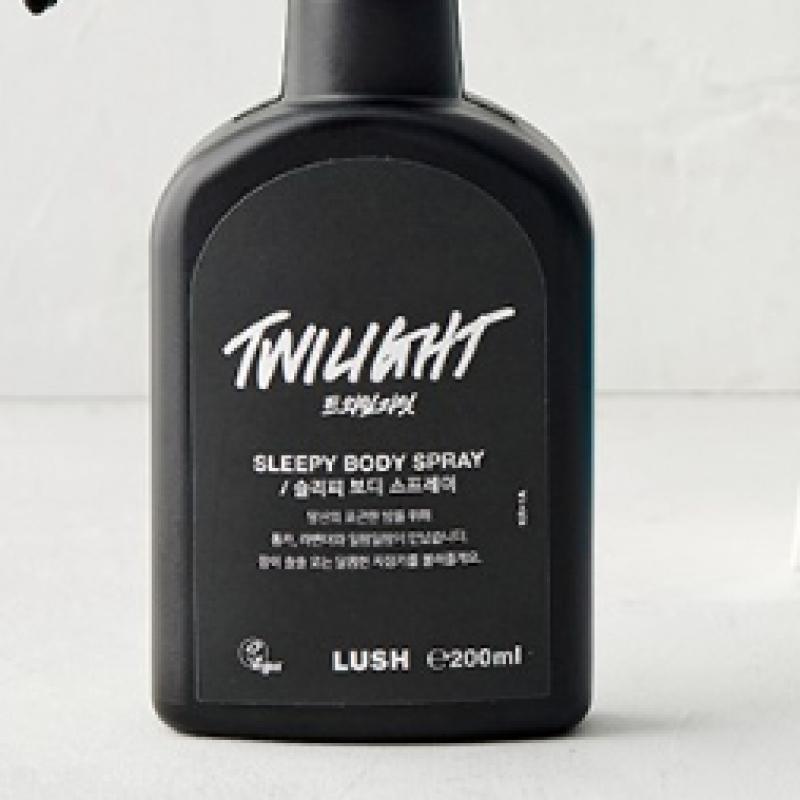 Rush Twilight Body Spray 200ml  + Gift Box