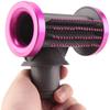 For Dyson Supersonic HD01 HD02 HD03 HD04 HD08 HD15 Hair Dryer Anti-Flying Warping Straight Hair Nozzle Styling Tool