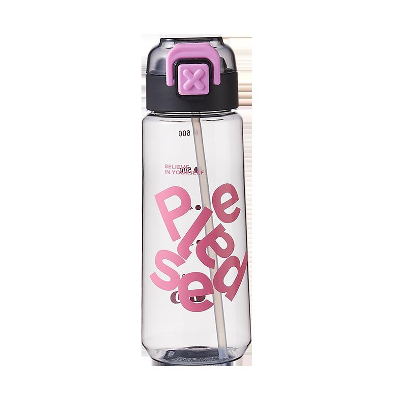 Student water cup sealed drop and leak proof portable straw cup simple cup with handle, kettle bounce lid silk screen print