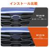 Compatible with Subaru Crosstrek 2024-2025 Emblem Decoration Cover Car Logo