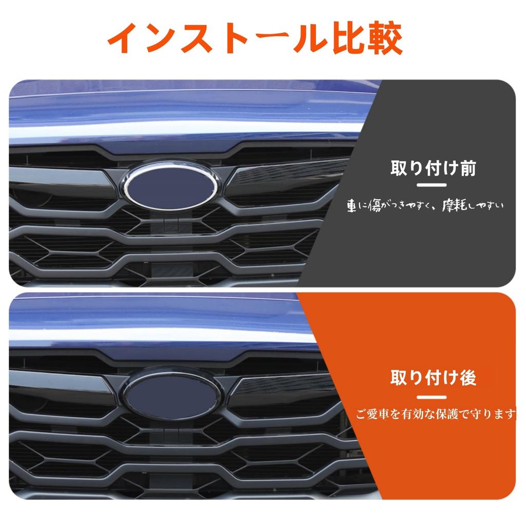Compatible with Subaru Crosstrek 2024-2025 Emblem Decoration Cover Car Logo