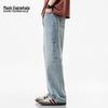 Mark Fairwhale Men's Loose Straight Leg Jeans