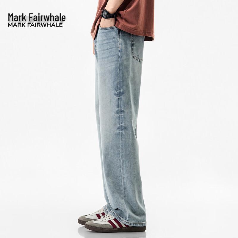 Mark Fairwhale Men's Loose Straight Leg Jeans