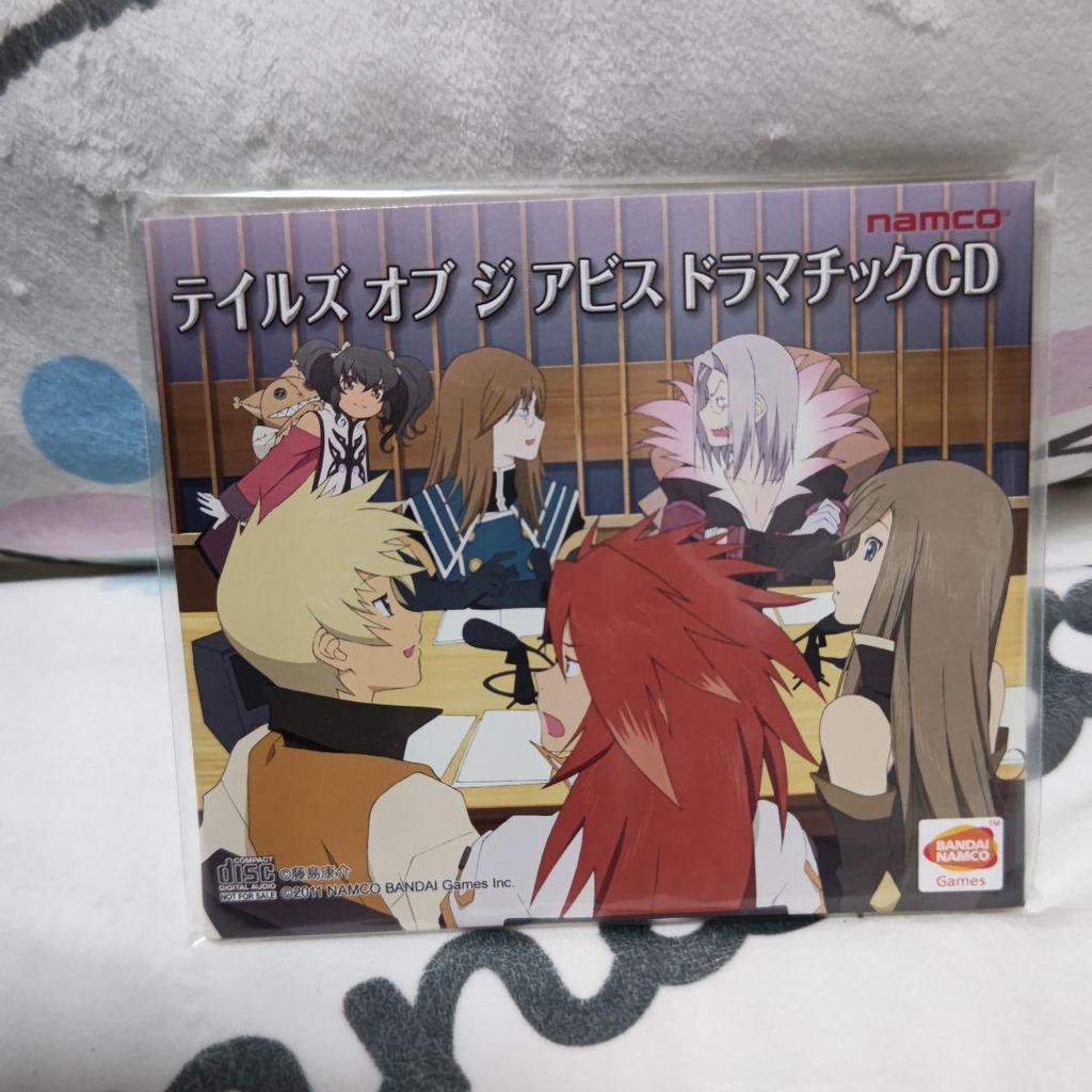 [USED] 3DS Tales of the Abyss Pre-order Bonus Included