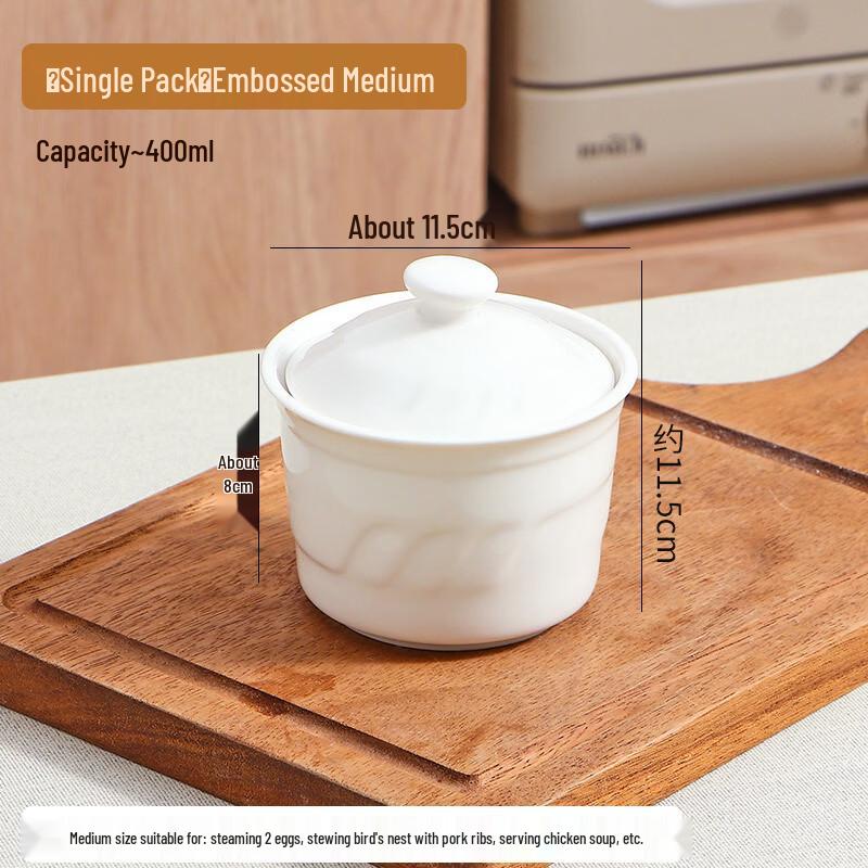 OIMG Thickened Embossed Ceramic Soup & Steaming Bowl