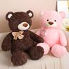Valentine'S Day Gift For Girlfriend Teddy Bear Plush Toy Cute Chocolate Bear Doll Girl Hug Bear Gift