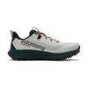 SAUCONY Peregrine 15 Comfortable Versatile Durable Low-Top Running Shoes Men Running Shoes White S20990-550