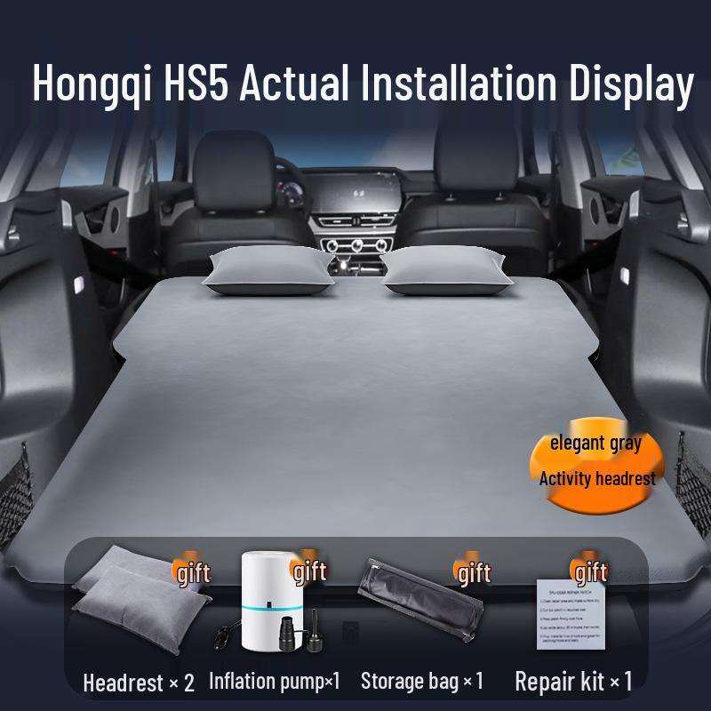 Kompatible Matratze für Hongqi HS5 - Aufblasbare Bettunterlage für Rücksitz & Kofferraum