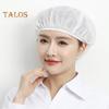 Czapka piekarnicza wielokrotnego użytku Siatkowa czapka szefa kuchni Miękka, oddychająca, przyjazna dla skóry, nadająca się do prania czapka kuchenna Ochronne nakrycie głowy