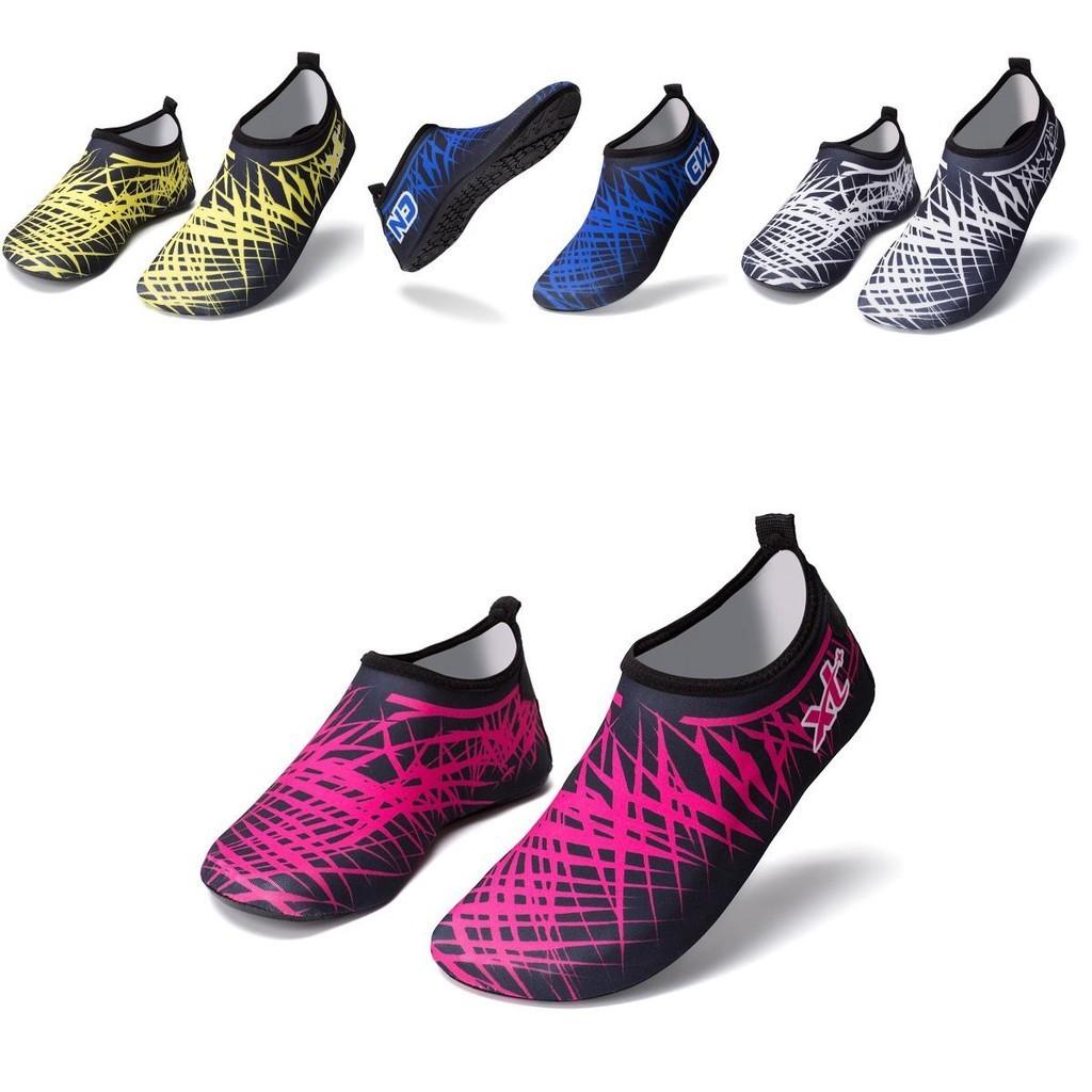 Hochwertige Unisex Aqua Barfuß-Socken für Erwachsene für Damen und Herren