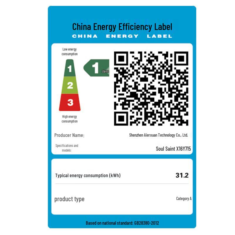 Gamer Soul High-Performance Laptops (CN version)