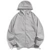 UPF50+ Men's & Women's Summer Hooded Jacket - Quick-Dry, Light, Breathable, Sun-Protective Couple Style