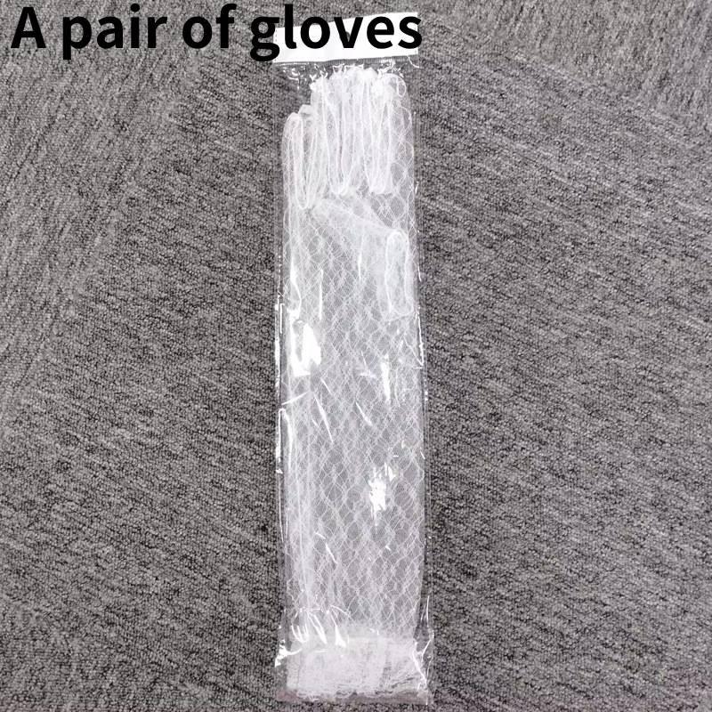 Stylish Short Mesh Gloves For Bride's Wedding Attire And Daily Wear In Soft White