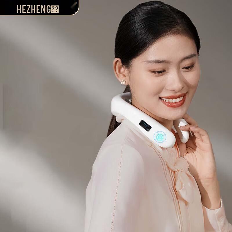 

HEZHENG Wireless Electric Pulse Neck Massager with Heat