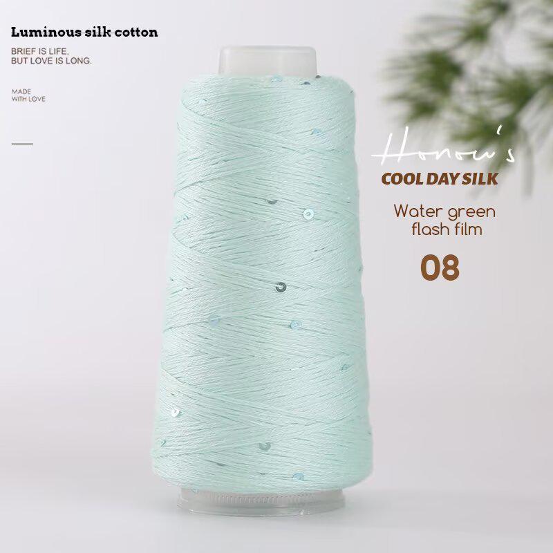 Tencel Sequin Silk Thread DIY Knitting: Summer Wool English No-Label Hat & Baby Short Sleeve.
