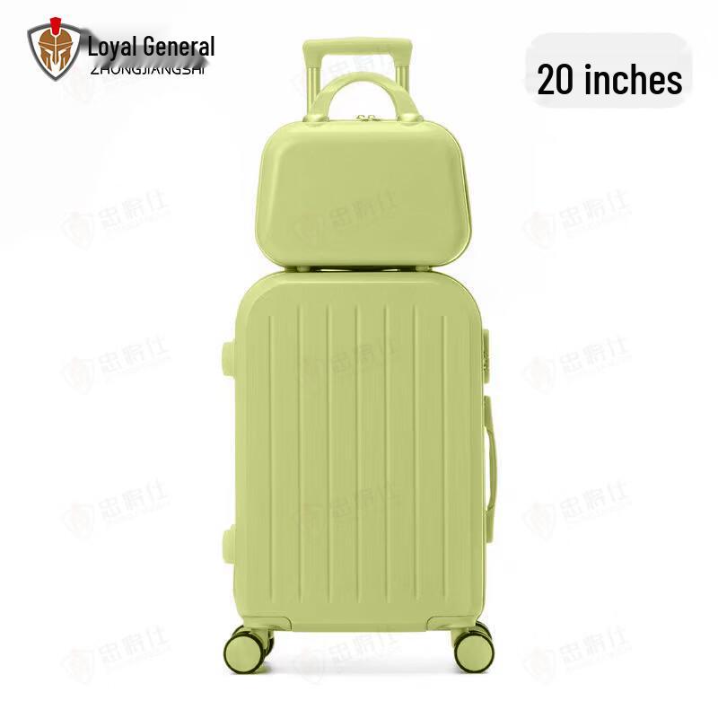 Zhong Jiang Shi Lightweight Multi-functional Travel Suitcase