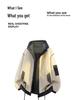 Men's Lambswool Cotton Winter Coat: Plus Velvet, Thickened, Plus Size, Youth Workwear Fleece Outerwear