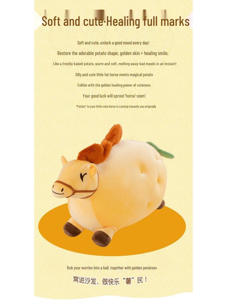 Golden Potato Plush Pillow Toy - Bedroom Sofa Chair Backrest 
