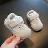 Spring and Autumn Toddler Sneakers, Soft-soled Leather Shoes for Boys and Girls, Lightweight Functional Shoes, Walking Shoes, Baby Shoes