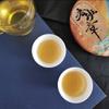 710g Yunnan Puerh Tea Laobanzhang Raw Pu-erh Tea Cake Chinese Old Pu'er Shengcha