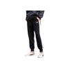 Puma Running Fitness Training Tapered Retro Sweatpants Knitted Sports Pants Men Bottoms 537168-01