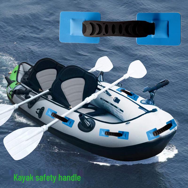 Pulian SUP Inflatable Paddle Board Kayak Handle