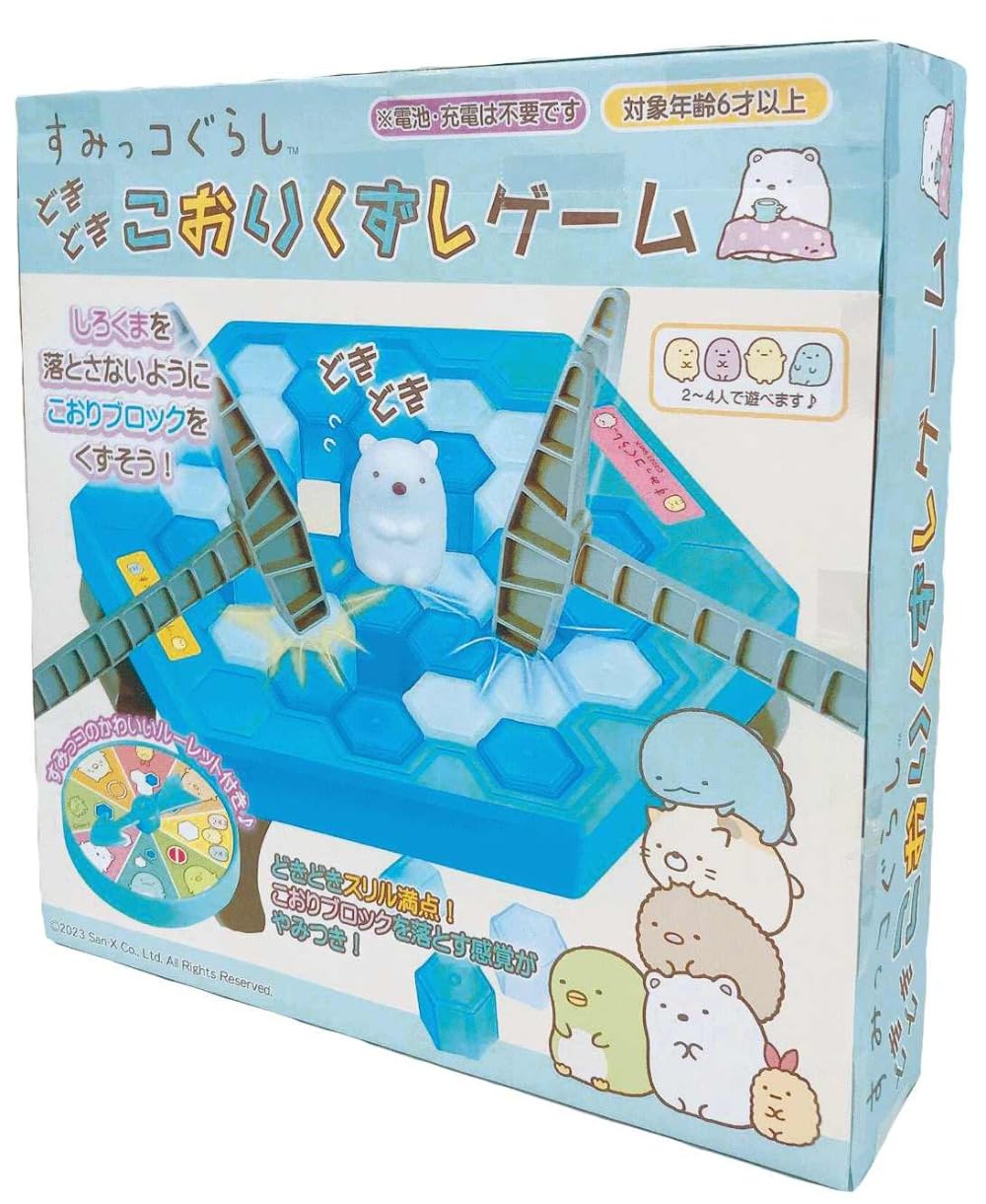 

Unique Sumikkogurashi Koori Kuzushi Game Sumikkogurashi D6 Size Approx. W25.5 H25.5 SG-0143
