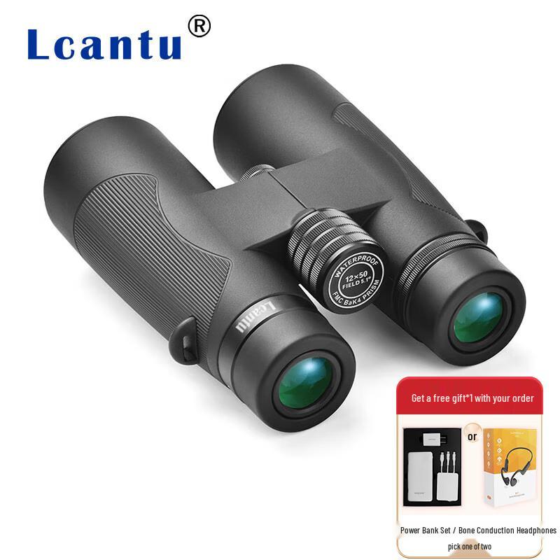 

Laijiatu Hawkeye HD ED Binoculars