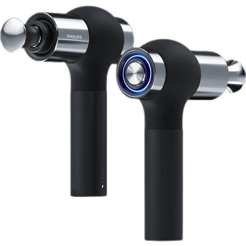 

Philips PPM5201G Professional Percussion Massager