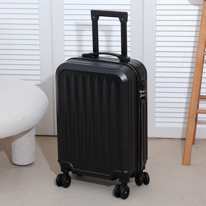 YJHOME Minimalist Lightweight Travel Suitcase
