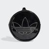Accessories Premium Round Backpack