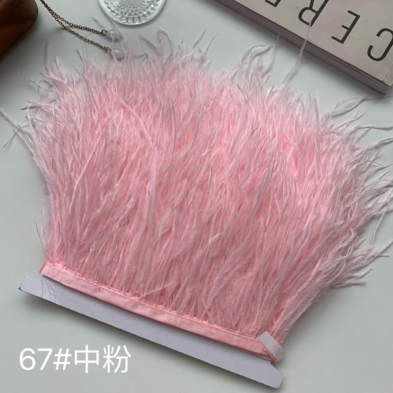 Ostrich Hair Cloth Edge 10-15Cm Clothing Accessories Diy Skirt Decoration Dress Neckline Cuffs Feathers