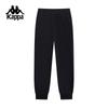 Kappa Men's Pure Cotton Knit Jogger Pants