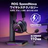 ASUS ROG DELTA II Gaming Up to 110 Hours of Battery Lightweight at Officially Licensed in Japan Headset, Life, 318g,