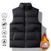 Autumn and winter warm men's vest trend slim-fitting versatile thickened coat men's casual velvet men's vest