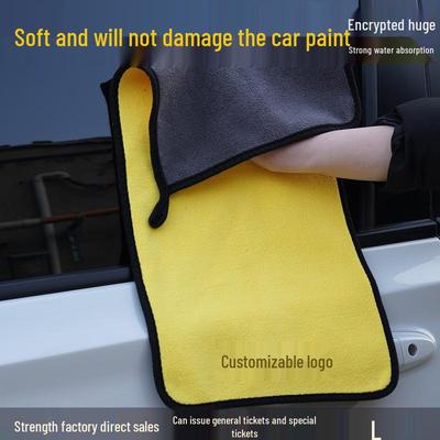Prosop Auto din Fleece de Corali de Înaltă Densitate - Gros, Absorbant, Logo Personalizabil, Ideal pentru Curățenie, Pescuit și ca Cadou la Stația de Benzină