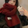 Retro Red Woolen Scarf: Women's Korean-Style Warm Knit for Autumn/Winter 2024