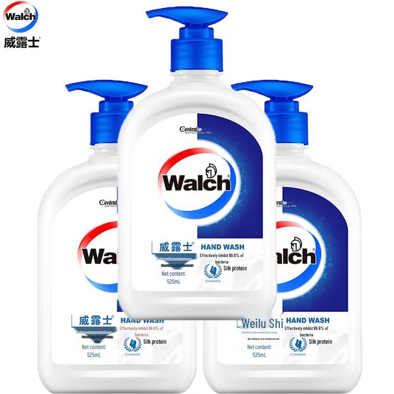 

WALCH Silk Protein Hand Wash Set