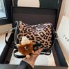 Trendy Leopard Print Pu Shoulder Bag For Daily Use Stylish And Versatile Design